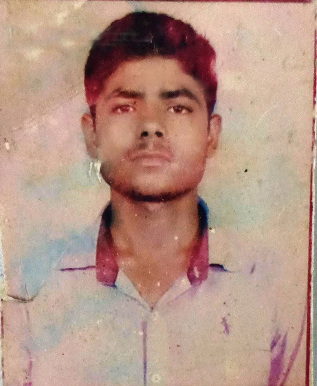 #