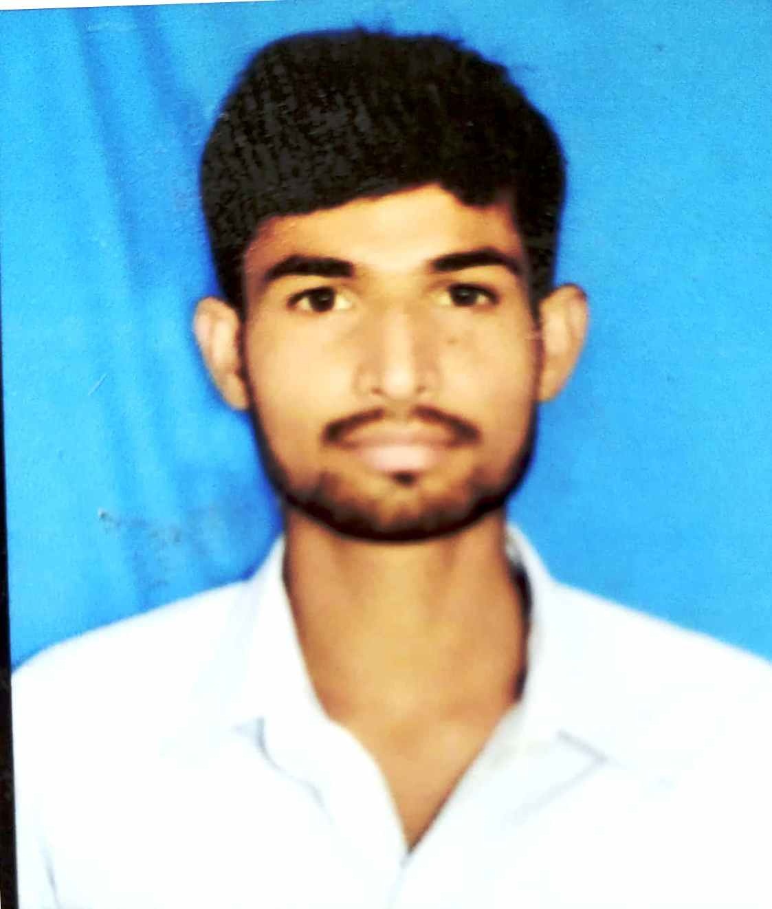 #